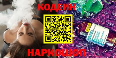 mdma Гусиноозёрск