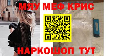 стаф Гусев