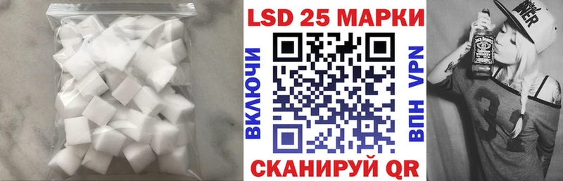ЛСД экстази ecstasy блэк спрут зеркало Кашира наркотики