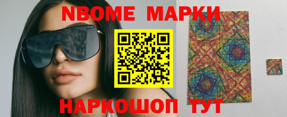 ЛСД экстази кислота  Вход с VPN  Кашира 